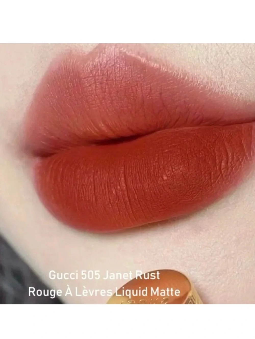 Gucci Women NEW Janet Rust 505 Matte Liquid Lipstick Designer Beauty